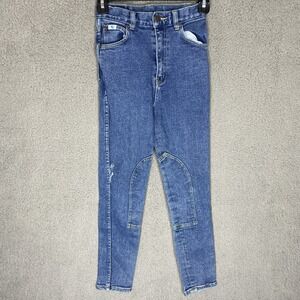 MILLER'S Jeans Boys Size 12 Approx 23x24 Equestrian Riding Distressed Jeans